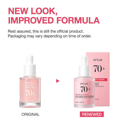 Anua peach 70 Niacin serum