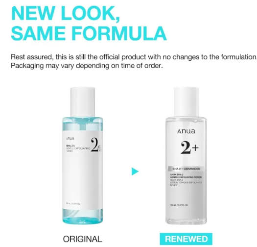 Anua BHA 2% gentle exfoliating toner